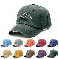 ¤✸◄ Baseball Cap Mens Mountain