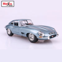 C0D Bimeigao 1:18 รุ่นรถ Jaguar E-type coupe รถคลาสสิกรุ่นคอลเลกชันของขวัญเครื่องประดับ