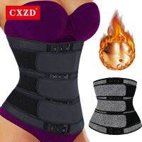 【cw】 CXZD 2022 New Waist TrainerThermo Sweat Belts Modeling StrapColombian GirdlesBelt Belly Shaper