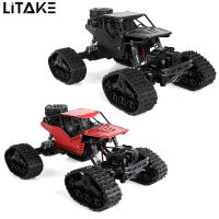 2.4GHz RC Car 1/16 4WD Alloy Off-road Buggy 15km/h High Speed Remote Control Climbing Car For Boys Birthday Gifts