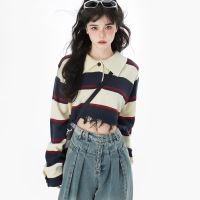 ┋☇☎ Striped Knitted Sweater Womens Loose Kawaii College Lapel Crop Top Hit Color Design New