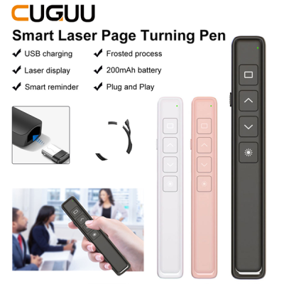 CUGUU 2.4GHz Wireless Presentation Pen USB Wireless Office Teaching Projector Demonstration Remote Control Page Turning Pen PowerPoint PPT Clicker