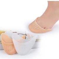 【CW】 2pcs Feet Protector Silicone Gel Pointe Toe Cap Cover Toes Soft Protectors Shoes Tools