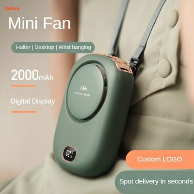 【YF】 2000mAh Mini Fan Hanging Neck Portable Air Coolers 3 Speed Pocket With Digital Screen Bladeless For Outdoor