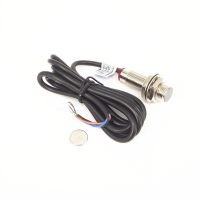 NJK-5002A Hall Sensor Proximity Switch DC 6-36V PNP 3-wire NO เซนเซอร์ตรวจจับแม่แหล็ก พร้อมแม่เหล็กแรงสูง