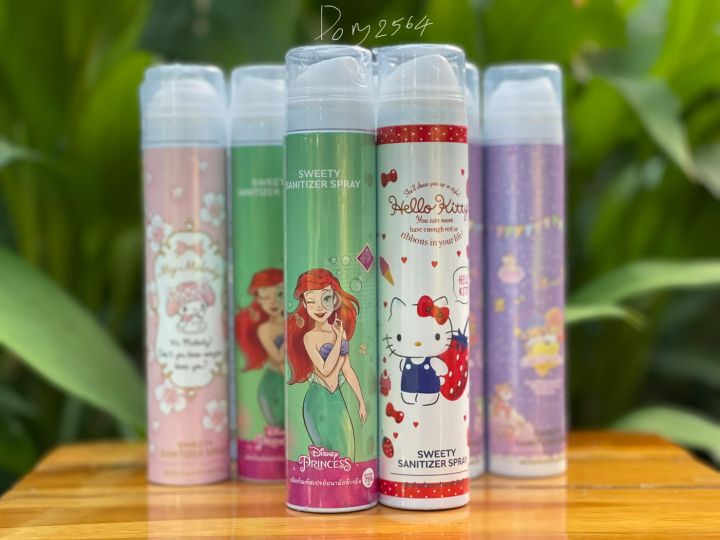 สเปรย์แอลกอฮอล์-75-ลายลิขสิทธิ์การ์ตูนของแท้-disney-amp-sanrio-100-ml-dom2564