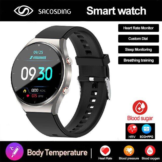 Heart rate watch on sale lazada