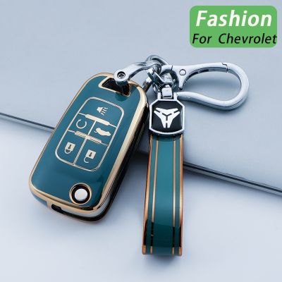 dfthrghd New TPU Car Folding Key Case Cover For Chevrolet Cruze Aveo Trax Sail Malibu Captiva Opel Vauxhall Astra J Corsa Insignia Mokka