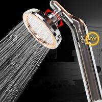 Hot! Verstelbare Badkamer Douchekop Douche Kraan Moderne Accessoire Badkamer Hoge Druk Douchekop Jetting Spa Nozzle