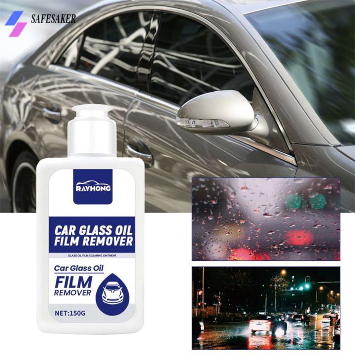 rayhong-อุปกรณ์กำจัดฟิล์มน้ำมันกระจกรถยนต์-ฟิล์มน้ำมันทำความสะอาดกระจกหน้ารถฝนและน้ำมันทำความสะอาดกันหมอก