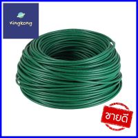 สายไฟ THW IEC01 NNN 1x6 ตร.มม. 100 ม. สีเขียวTHW ELECTRIC WIRE IEC01 NNN 1x6 SQ.MM 100M GREEN **ด่วน ของมีจำนวนจำกัด**