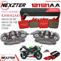 NEXZTER ผ้าเบรคหน้า 121121AA Kawasaki Ninja ZX-6R ปีเก่า , Z1000 เก่า , ZZR1400 , Ninja ZX-14R / 114114AA HONDA CB1100 , ZX-6R ตัวใหม่ / 122122AA CB 1000RS ABS , CBR 10000RR 2017-ON เบรค ผ้าเบรค zx6r zx14r