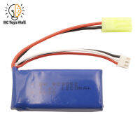 Hot Sale 7.4v Lithium Battery 1200mah Green Shell Plug Battery Remote Control High-speed Car Accessories 903052