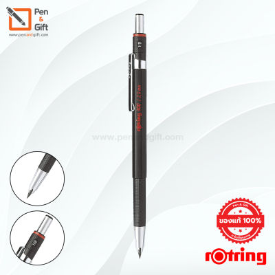Rotring 300 Mechanical Pencil 2.0 mm Black  – ดินสอกดเขียนแบบ รอตริ้ง 300 ขนาดหัว 2.0 มม. สีดำ [penandgift]