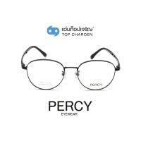 PERCY แว่นสายตาทรงหยดน้ำ XC-8068-C4 size 51 By ท็อปเจริญ