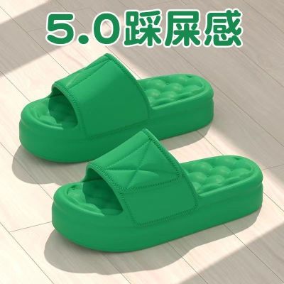【July】 Stepping on feces feeling slippers ladies summer ins outer increased soft bottom non-slip wear-resistant indoor muffin sandals and men