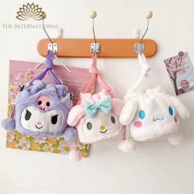 THE INTERNET ของขวัญ Kawaii น่ารักค่ะ ตุ๊กตา เล็กไปหน่อย หอมหวาน การ์ตูน กระเป๋าสะพาย Cinnamoroll กระเป๋าถือ Kuromi กระเป๋าผู้หญิง กระเป๋าเครื่องสำอาง