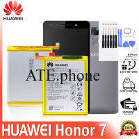 Huawei Honor 7 (HB366481ECW) Battery (100% ORIGINAL)