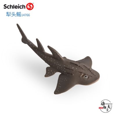 German schleich Sile ploughshare ray 14766 simulation marine animal model childrens plastic toy ornaments