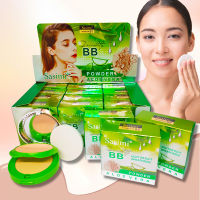 Sasimi-S984 แป้งพัฟ BB Powder Aloe vera แป้งตลับ 2 ชั้น แป้งพัฟเนื้อเนียนบางเบา กันน้ำ ติดทนนานตลอดวัน