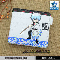 GINTAMA กระเป๋าสตางค์หนังสำหรับเด็กหญิงเด็กชายและผู้ชายผู้หญิง,การ์ตูนอนิเมชั่นใหม่ Dompet Embos หนังพียูสั้นกระเป๋าเงินหัวเข็มขัดแนวนอน0000