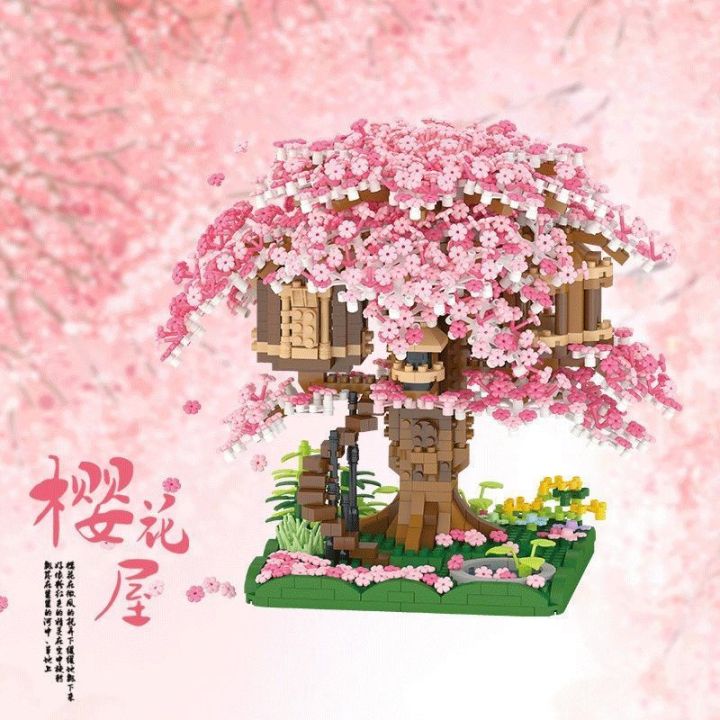 เข้ากันได้กับ-building-blocks-sakura-tree-house-girls-series-bouquet-decoration-ของเล่นของขวัญประกอบปริศนาที่ยาก-2023