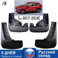 ด้านหน้าด้านหลังรถ Mudflaps สำหรับ Mazda CX5 CX-5 2017 2018 2019 2020 2021 Mud Flap Mudguards Scuff แผ่น Guard Splash รถอุปกรณ์เสริม