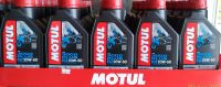 น้ำมันเครื่อง MOTUL 3000 PLUS 20W-50 1ลิตร สำหรับรถจักรยานยนต์ 4 จังหวะ