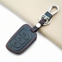 dghjsfgr Durable 100 Leather Key Cover Case for JAC T50 S2 S3 S4 S5 S7 Car Alarm 3 Buttons Smart Remote Keychain Carbine Accessory