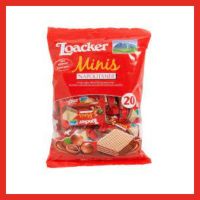 เวเฟอร์อบกรอบ Loacker Classic Minis Napolitaner 200g