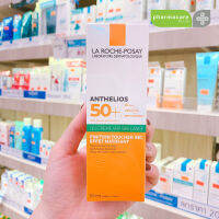 ✨แท้?ฉลากไทย✨La Roche-Posay Anthelios XL Dry Touch 50 ml - โรช-โพเซย์  ครีมกันแดดเนื้อแมทท์ คุมมัน 50ml