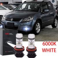 หลอดไฟตัดหมอก LED 6000K สีขาว สําหรับ SUZUKI SWIFT 2005-2019 Toyota Vios 2008-2013 2 ชิ้น รับประกัน 24 เดือน