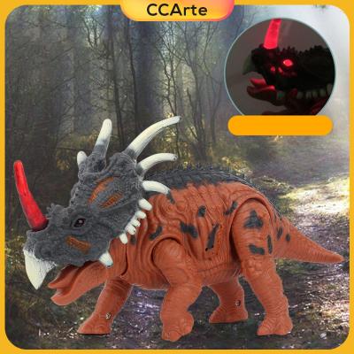 ของเล่นไดโนเสาร์เหมือนจริง CCArte สำหรับเด็กรุ่นไดโนเสาร์สำหรับเด็กเด็กเสียงสำหรับเด็ก5, 4 7,8