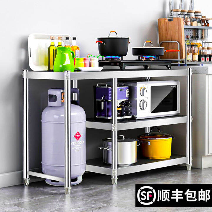 Gas stove shelf floor stainless steel shelf storage microwave