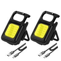 Bitak 1/2pcs Flash Light Pocket Clip COB LED Mini Portable Keychain Torch Waterproof Camping Light Multifunctional Flashlight