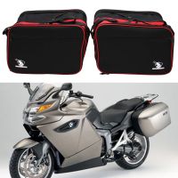 Motorcycle High Quality Pannier liner inner bags expandable bag For BMW K1200GT K1300GT K1600GT K 1200 1300 1600 GT