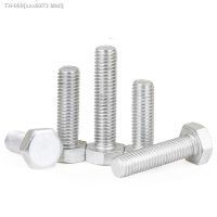 ☬☽∏ Aluminium 6061 DIN933 Hex Bolt Hexagon Bolts M5 M6 M8 M10 M12