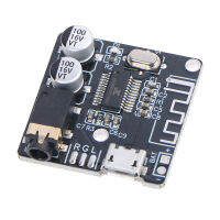 Xiab DIY Bluetooth AUDIO RECEIVER BOARD Bluetooth 5.0 MP3โมดูลถอดรหัส lossless