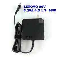 LENOVO 20V 3.25A 65W หัว4.0*1.7MM (หัวเล็ก)