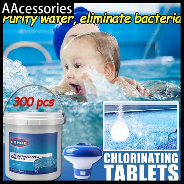 Happy Outdoor Swimming Pool cleaning effervescent tablet(Disonfectant