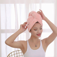 Soft Microfiber Girls Hair Towel Super Absorbent Quick Drying Magic Shower Cap For Women Bathroom Hair Turban Twist Head Wrap