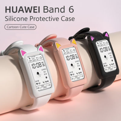 เคสซิลิโคนลายการ์ตูนหูแมวน่ารักสำหรับ Huawei Band 6เคสป้องกัน TPU แบบนิ่มสำหรับ Honor Band 6