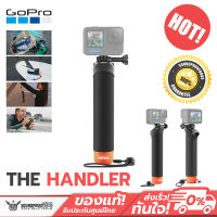 ด้ามจับลอยน้ำ GoPro Mounts /The Handler ใช้ได้กล้องโกโปรได้ทุกรุ่น Floating hand grip น้ำหนักเบา อุปกรณ์เสริมโกโปรของแท้