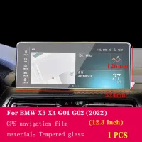 For BMW G01 G02 X3 X4 2022 Car GPS navigation film LCD screen Tempered glass protective film Anti-scratch Film Accessories Refit