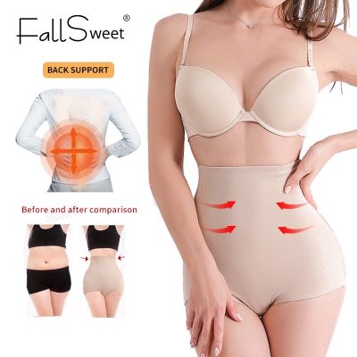 [A Needed]♨กางเกงกระชับสัดส่วนสำหรับผู้หญิง FallSweet ชุดชั้นในเน้นรูปร่างที่รัดเอวกางเกงกระชับสัดส่วนชุดชั้นในยกก้นควบคุมหน้าท้อง