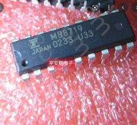 10ชิ้น MB8719 MB8719M DIP-18 IC ในสต็อก!