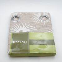 Davinci ผ้าม่านหน้าต่าง ขนาด 140x160 ซม. DM-JC108#5WD สีน้ำตาล