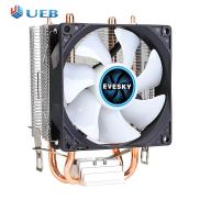 RGB CPU Cooler Fan 2 Heat Pipe 9cm CPU Cooling Radiator Hydraulic Bearings