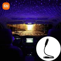 Xiaomi Car Starry Sky Night Light Auto Ceiling Projector Star Decorative Lamp Romantic Atmosphere USB Night Light For Auto Roof Night Lights