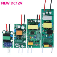 Led Driver 12V Dc แหล่งจ่ายไฟ6W 15W 36W 48W Transformer 220V To 12V 3a 4A 0.5A Power Adapter AC180-240V สำหรับ LED Strip